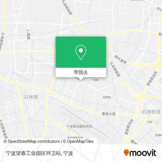 宁波望春工业园区环卫站地图