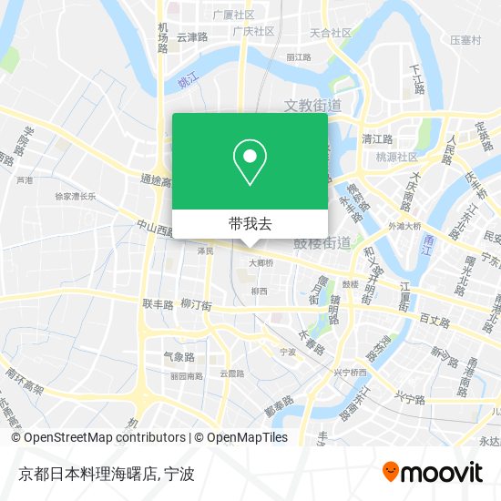 京都日本料理海曙店地图