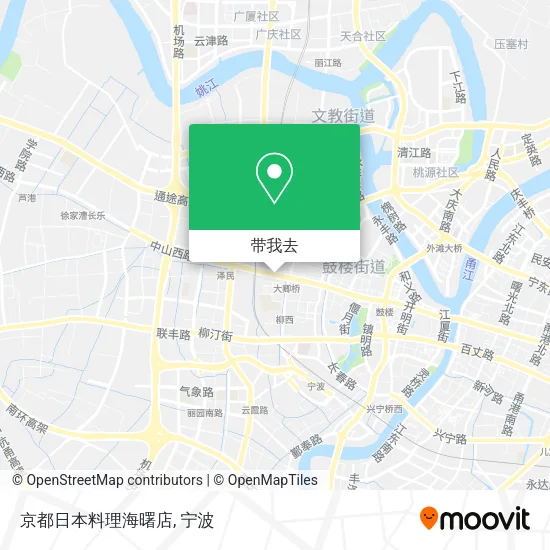 京都日本料理海曙店地图