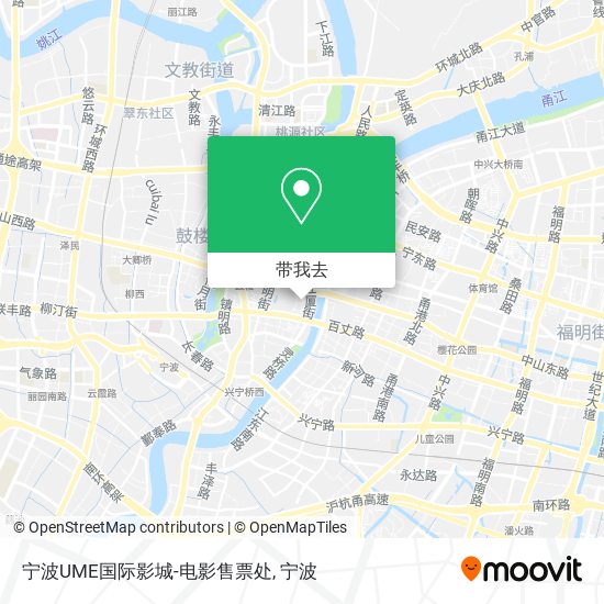 宁波UME国际影城-电影售票处地图