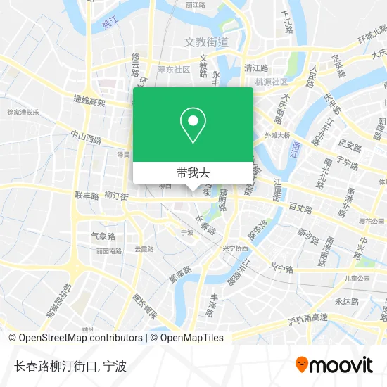 长春路柳汀街口地图