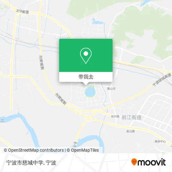 宁波市慈城中学地图
