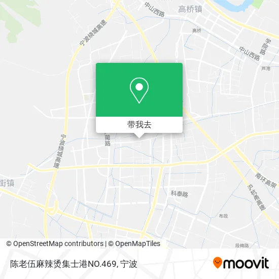 陈老伍麻辣烫集士港NO.469地图