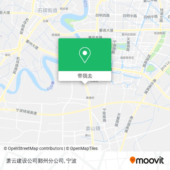 萧云建设公司鄞州分公司地图