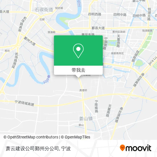 萧云建设公司鄞州分公司地图