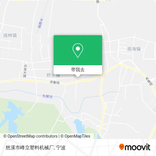 慈溪市峰立塑料机械厂地图