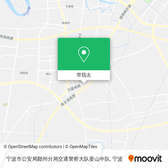 宁波市公安局鄞州分局交通警察大队姜山中队地图