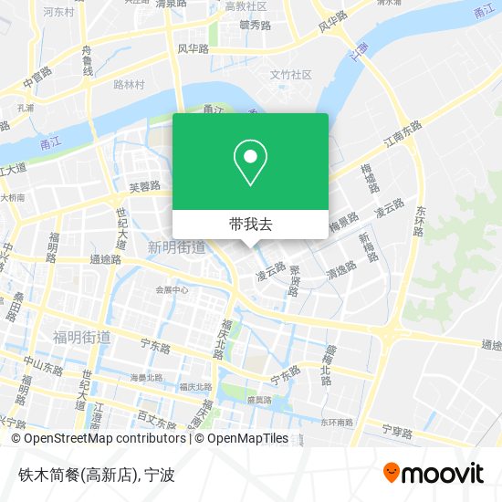 铁木简餐(高新店)地图