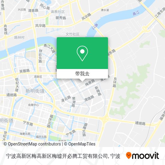 宁波高新区梅高新区梅墟开必腾工贸有限公司地图