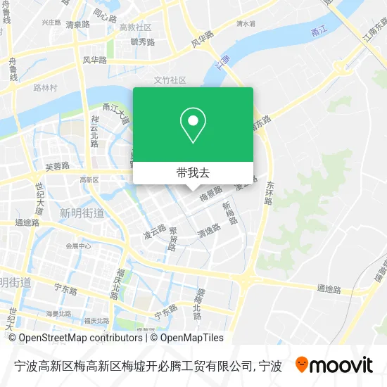 宁波高新区梅高新区梅墟开必腾工贸有限公司地图