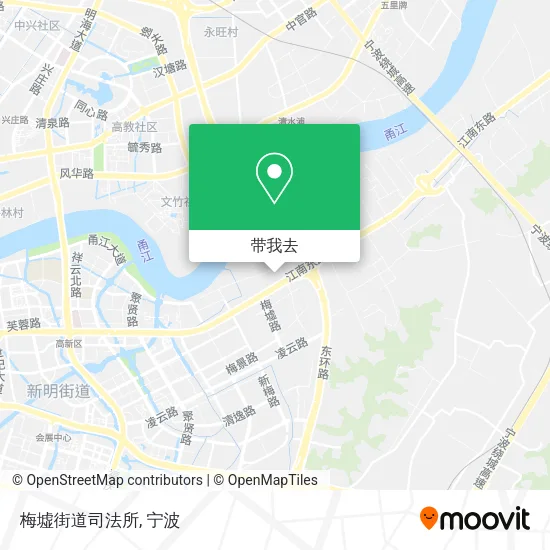 梅墟街道司法所地图