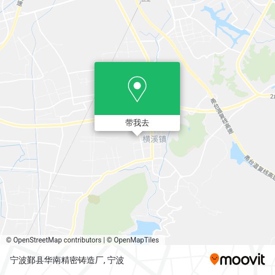 宁波鄞县华南精密铸造厂地图