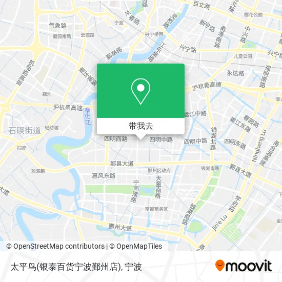 太平鸟(银泰百货宁波鄞州店)地图