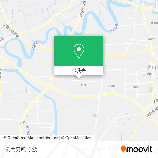 公共厕所地图