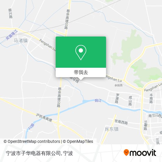 宁波市子华电器有限公司地图