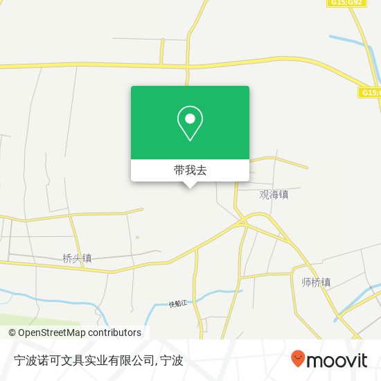 宁波诺可文具实业有限公司地图