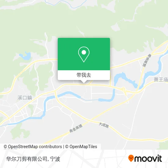 华尔刀剪有限公司地图