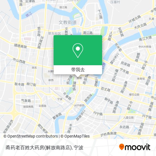 甬药老百姓大药房(解放南路店)地图