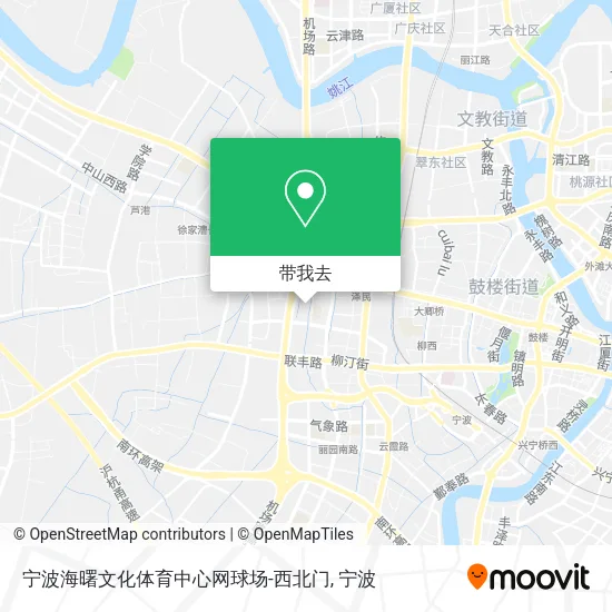 宁波海曙文化体育中心网球场-西北门地图