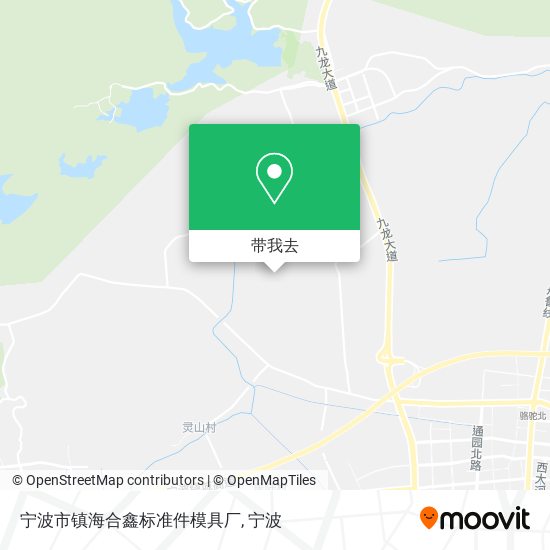 宁波市镇海合鑫标准件模具厂地图