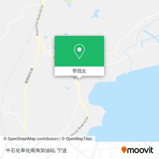 中石化奉化南海加油站地图