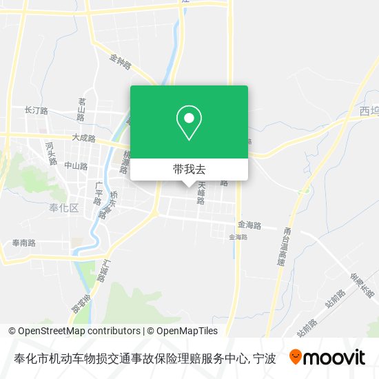 奉化市机动车物损交通事故保险理赔服务中心地图