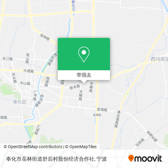 奉化市岳林街道舒后村股份经济合作社地图