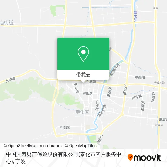 中国人寿财产保险股份有限公司(奉化市客户服务中心)地图