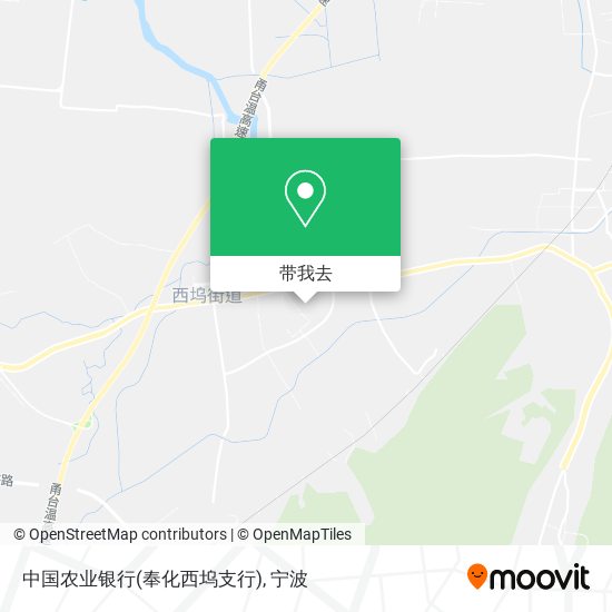 中国农业银行(奉化西坞支行)地图