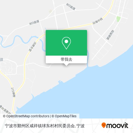 宁波市鄞州区咸祥镇球东村村民委员会地图
