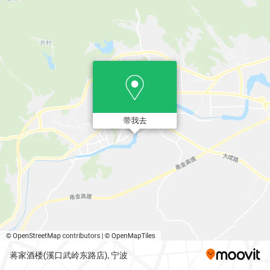 蒋家酒楼(溪口武岭东路店)地图