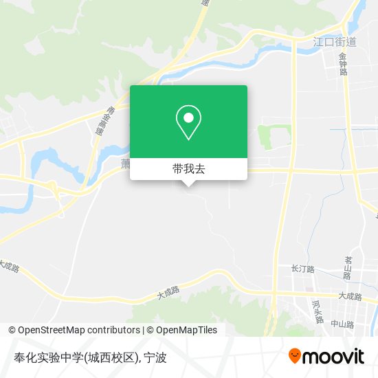 奉化实验中学(城西校区)地图