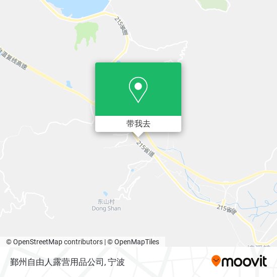 鄞州自由人露营用品公司地图