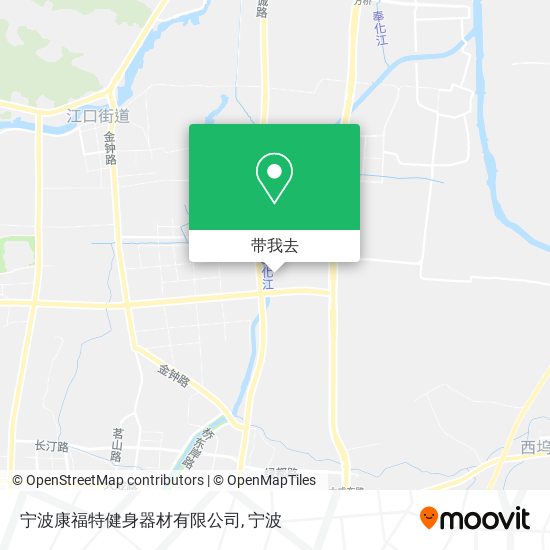 宁波康福特健身器材有限公司地图