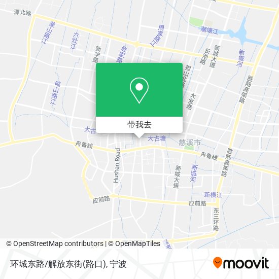 环城东路/解放东街(路口)地图