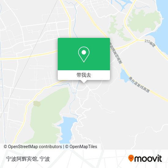 宁波阿辉宾馆地图