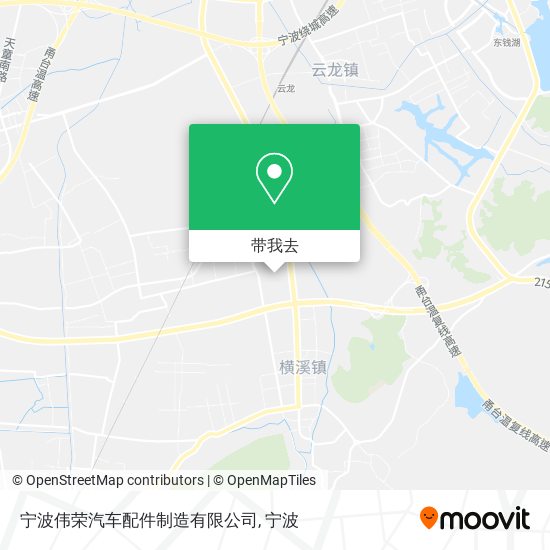 宁波伟荣汽车配件制造有限公司地图