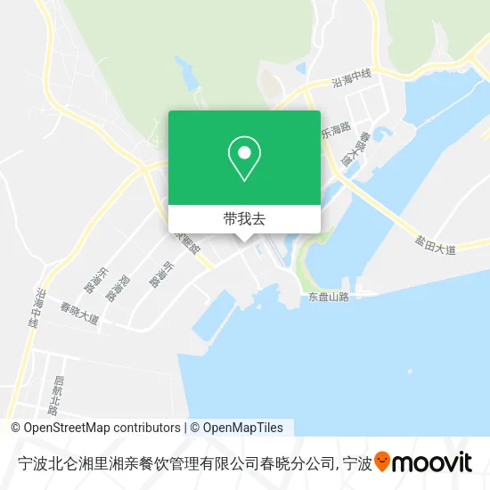 宁波北仑湘里湘亲餐饮管理有限公司春晓分公司地图