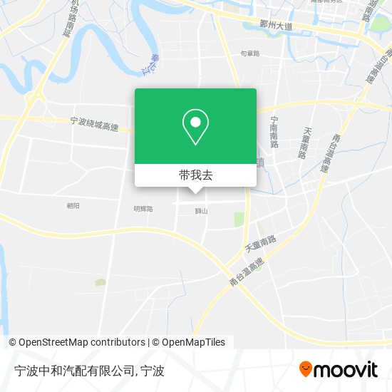 宁波中和汽配有限公司地图