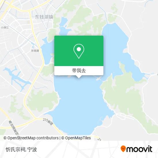 忻氏宗祠地图