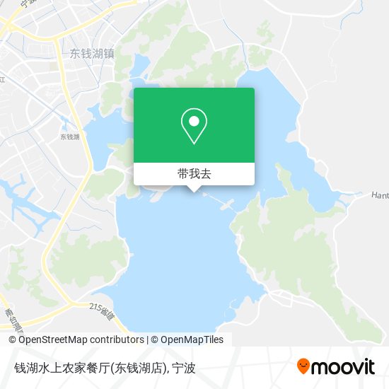 钱湖水上农家餐厅(东钱湖店)地图