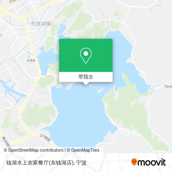 钱湖水上农家餐厅(东钱湖店)地图