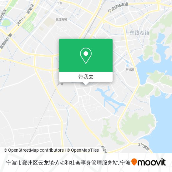 宁波市鄞州区云龙镇劳动和社会事务管理服务站地图