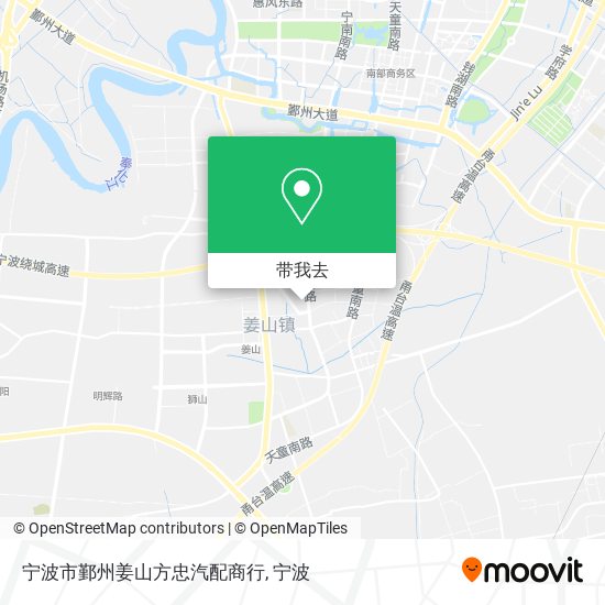宁波市鄞州姜山方忠汽配商行地图