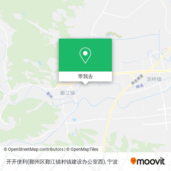 开开便利(鄞州区鄞江镇村镇建设办公室西)地图