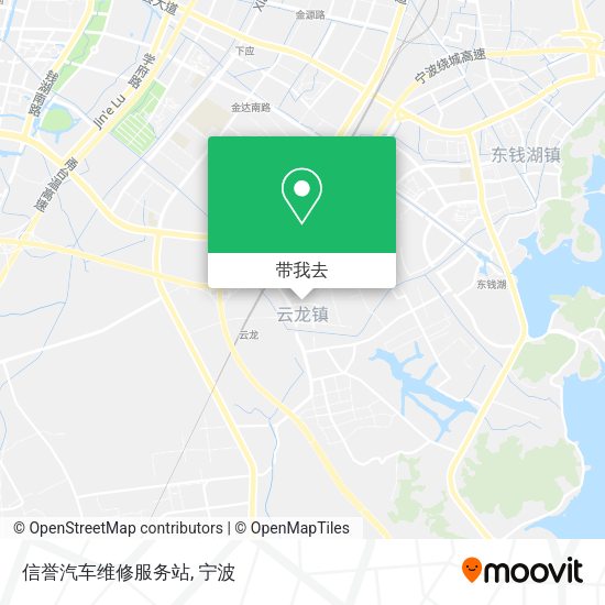 信誉汽车维修服务站地图