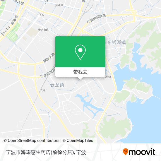 宁波市海曙惠生药房(前徐分店)地图