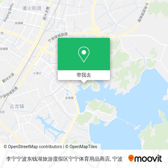 李宁宁波东钱湖旅游度假区宁宁体育用品商店地图
