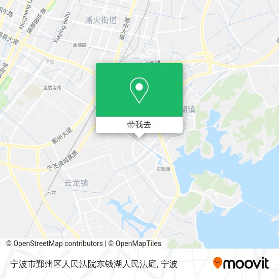 宁波市鄞州区人民法院东钱湖人民法庭地图