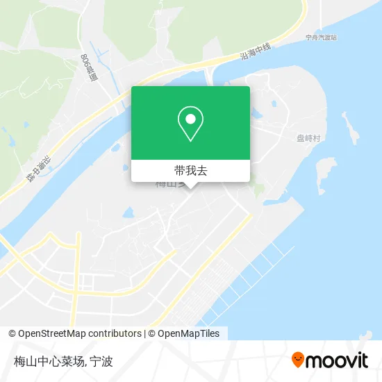 梅山中心菜场地图